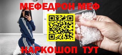 бошки Кимры