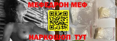 ALPHA PVP Кингисепп