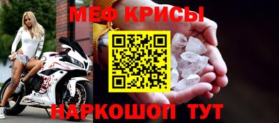 ALPHA PVP Кингисепп