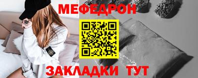 бошки Кимры
