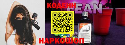 марихуана Кинель