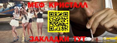 марихуана Кинель