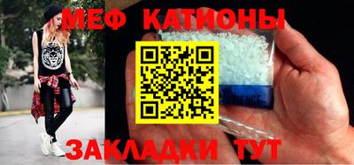 ALPHA PVP Кингисепп