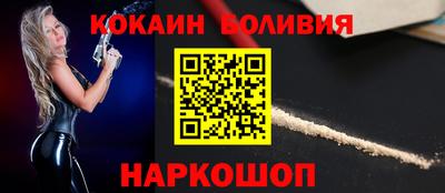 марихуана Кинель