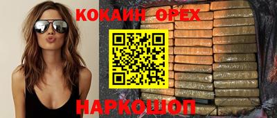 ALPHA PVP Кингисепп