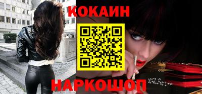 бошки Кимры
