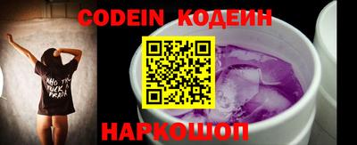 ALPHA PVP Кингисепп