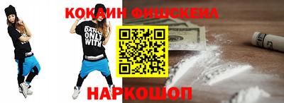 бошки Кимры