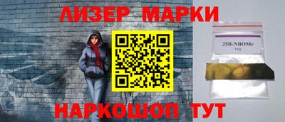 дистиллят марихуана Комсомольск-на-Амуре