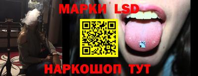 марихуана Кинель