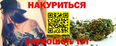 ALPHA PVP Кингисепп