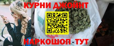 бошки Кимры