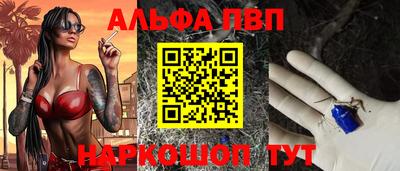 бошки Кимры
