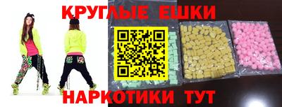 ALPHA PVP Кингисепп