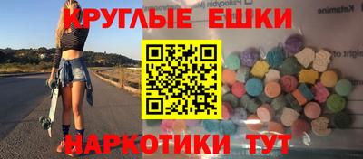 марихуана Кинель