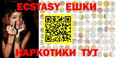 бошки Кимры
