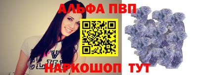 бошки Кимры