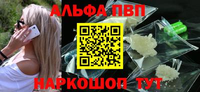 марихуана Кинель