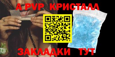 бошки Кимры