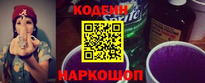 ALPHA PVP Кингисепп