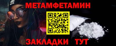 бошки Кимры