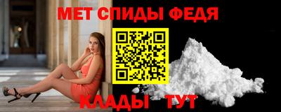 ALPHA PVP Кингисепп