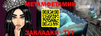 бошки Кимры