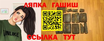 марихуана Кинель