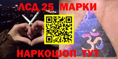 бошки Кимры