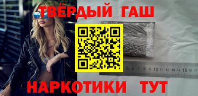 бошки Кимры