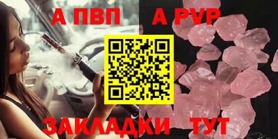 бошки Кимры