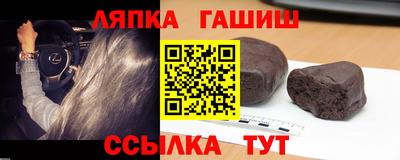 марихуана Кинель