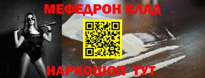 спиды Коммунар