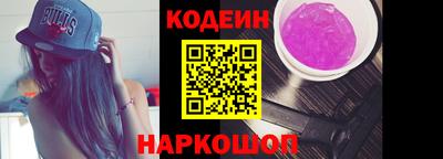 марихуана Кинель