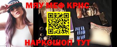 ALPHA PVP Кингисепп