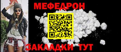 ALPHA PVP Кингисепп