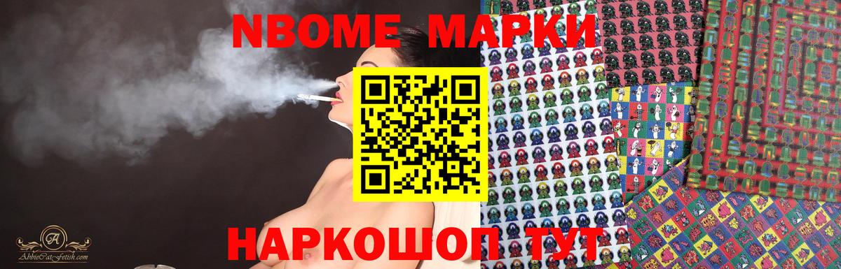 ЛСД экстази ecstasy  Лсд 25 экстази  Кузнецк  Вход с VPN  LSD-25 экстази ecstasy 